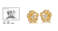 Gold Plated Earring  Flower  AAA Cubic Zirconia Women's G206