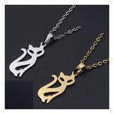 Stainless Steel Pendant Necklace Lobster Clasp Fox Silver Gold 17.71" 1.5mm P76