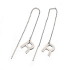 Stainless Steel Stud Earrings Earrings Ear Threads Alphabet Initial Letter Z314